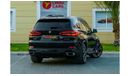 BMW X5 BMW X5 40i xDrive