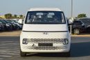 Hyundai Staria HYUNDAI STARIA 3.5L CARGO PETROL VAN 2024 | STEEL WHEELS | FABRIC SEATS | MULTI-FUNCTION STEERING |