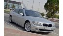 بي أم دبليو 740 LI Fully Loaded in Perfect Condition