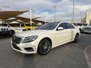 مرسيدس بنز S 500