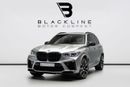 BMW X5 M BUY NOW, PAY 2027 | THE BLACKLINE STANDARD | 2022 BMW X5M Competition, 1 Year Blackline Warranty, GC