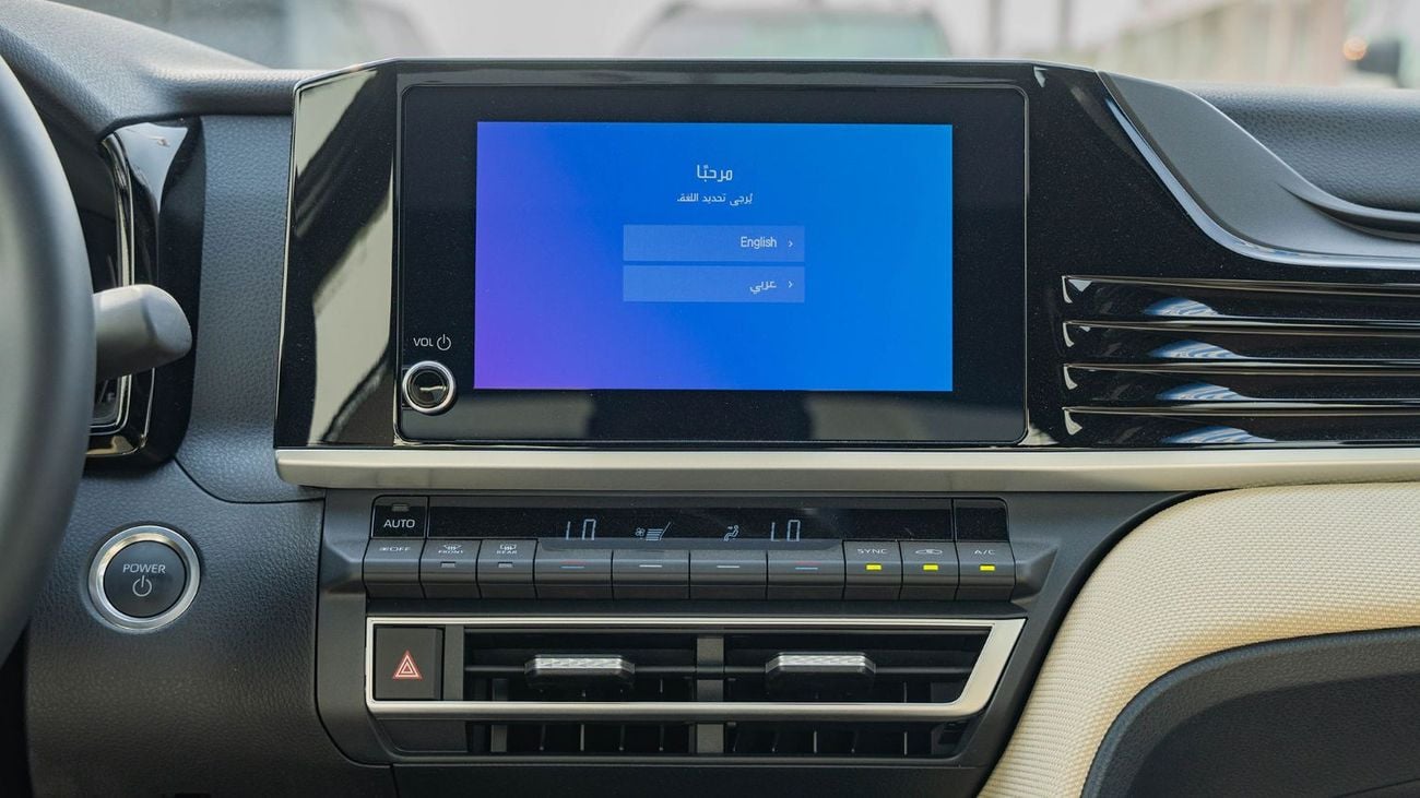 تويوتا كامري 2026 Toyota Camry LE 2.5L AT Hybrid (with Panoramic Sunroof)