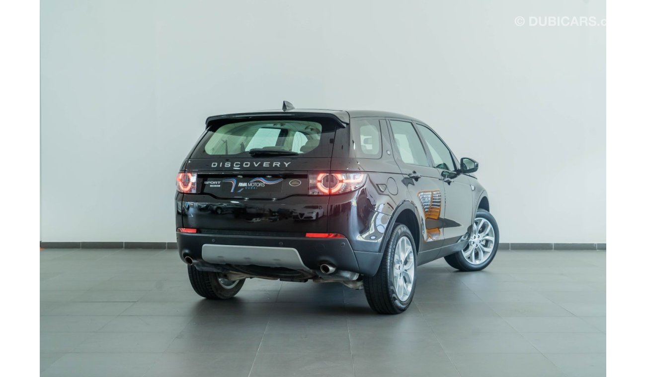 لاند روفر دسكفري سبورت 2017 Land Rover Discovery Sport HSE / 7-Seater / 5 Year Land Rover Warranty