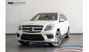 Mercedes-Benz GL 500 AMG-Kit