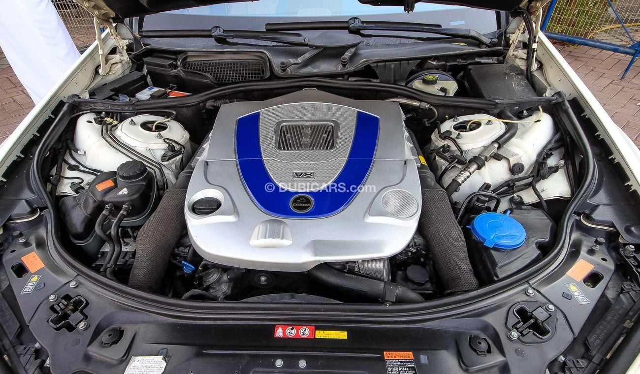 مرسيدس بنز S 550 L With S 63 Carlsson Kit