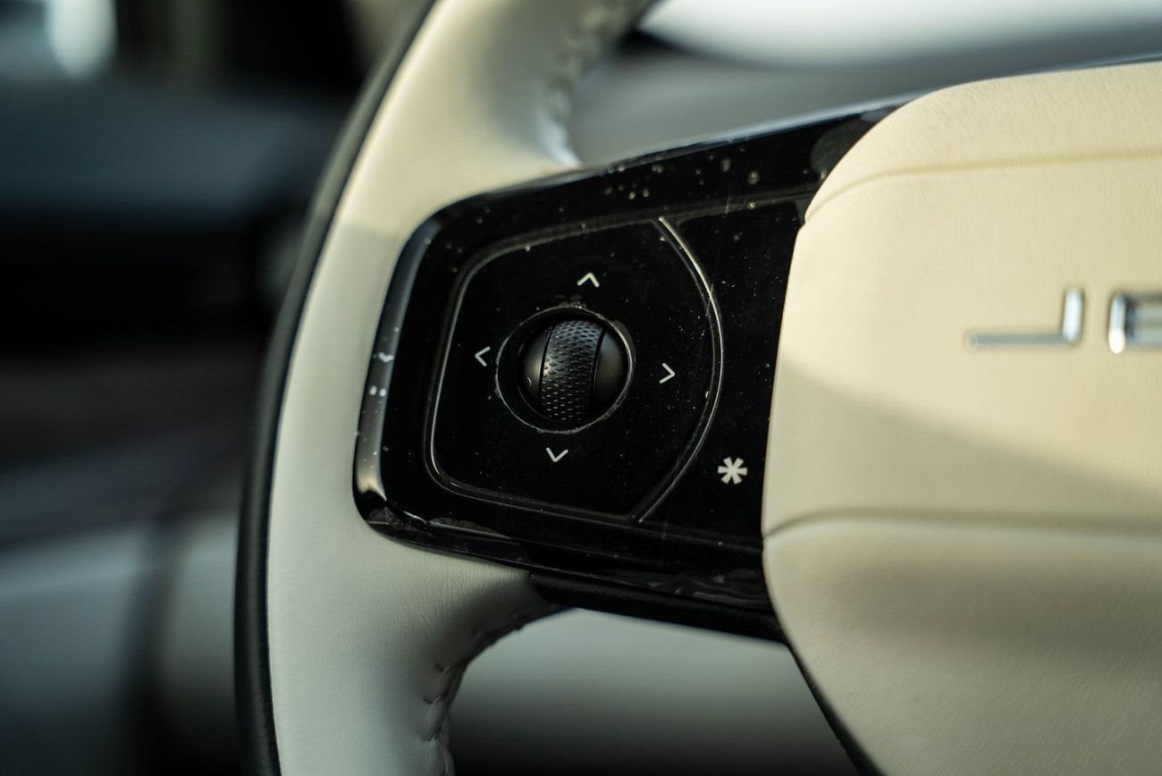 جيتور داشينج 1.6L Turbo