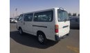 تويوتا هاياس Hiace RIGHT HAND DRIVE (Stock no PM 584 )