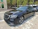Mercedes Benz S350d STD (NON GCC)