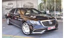 Mercedes-Benz S 560 Maybach (2018 | German Specs)