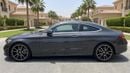 Mercedes Benz C200 PREMIUM 2023 | AED 2313/Month | 0 DP | 30 Day Return | Warranty | Service History