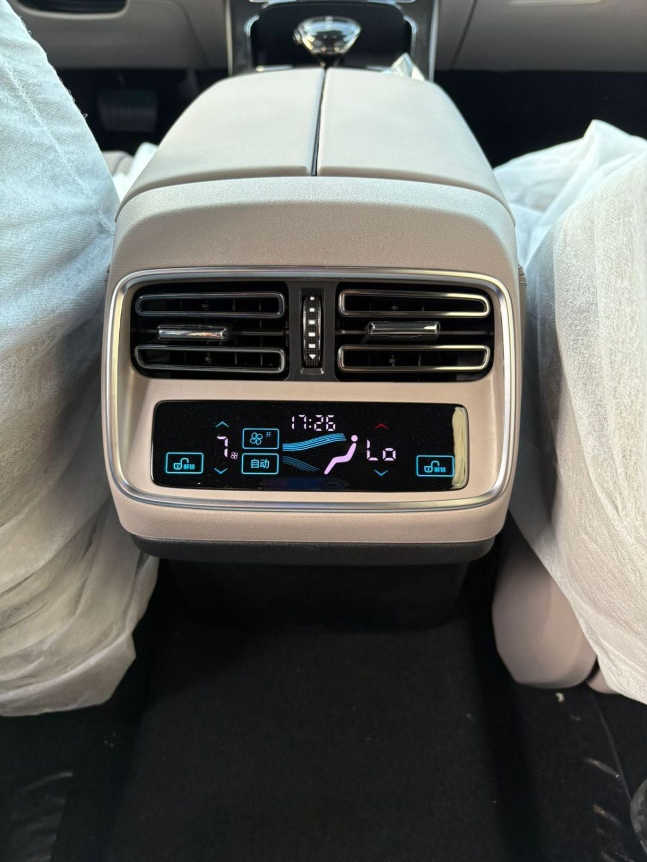 بي واي دي هان