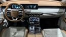 Jetour X70 Plus 2026 LUXURY | AED 1241/Month | 0 DP | 30 Day Return | Warranty | Service History