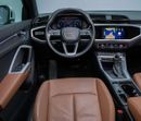 أودي Q3 35 TFSI Advanced