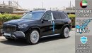 مرسيدس بنز GLS600 Maybach V8 Ultra Luxurious Package , 2022 , 0Km , With 2 Yrs UNLTD MLG WNTY & 3 Yrs or 45K Km SRVC @EMC Exterior view