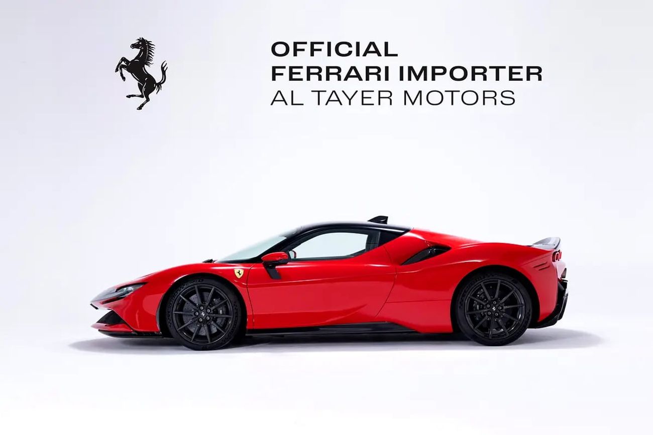 فيراري SF90 ستراديل SF90 “Assetto Fiorano”