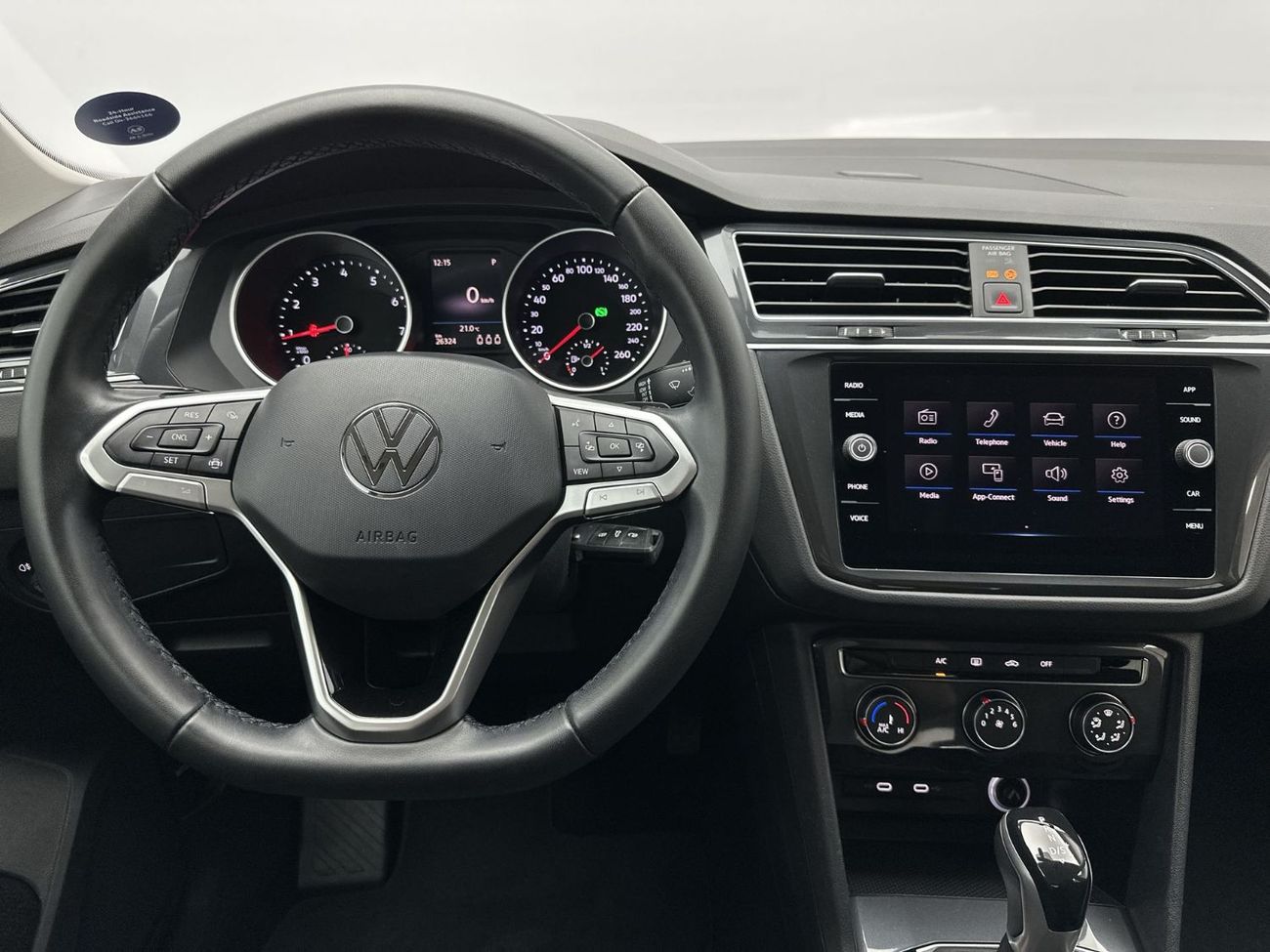 فولكس واجن تيجوان Tiguan Trend (Ref#77831)