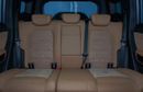 جيتور T2 LUXURY PLUS