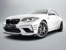 BMW M2 Competition 3.0L