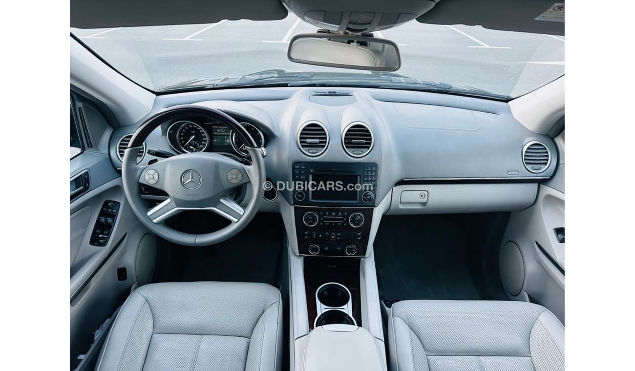 مرسيدس بنز GL 500 موديل 2012 خليجي فل مواصفات بانوراما ومثبت سرعه وتحكم كهربي كامل وبانوراما وكراسي جلد