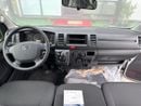 Toyota Hiace Commuter 2.8L