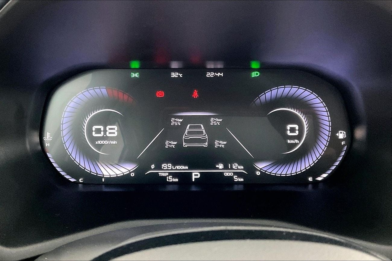 Geely Emgrand GK| 1 year free warranty | Exclusive Eid offer