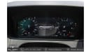 Land Rover Range Rover Velar P250 S