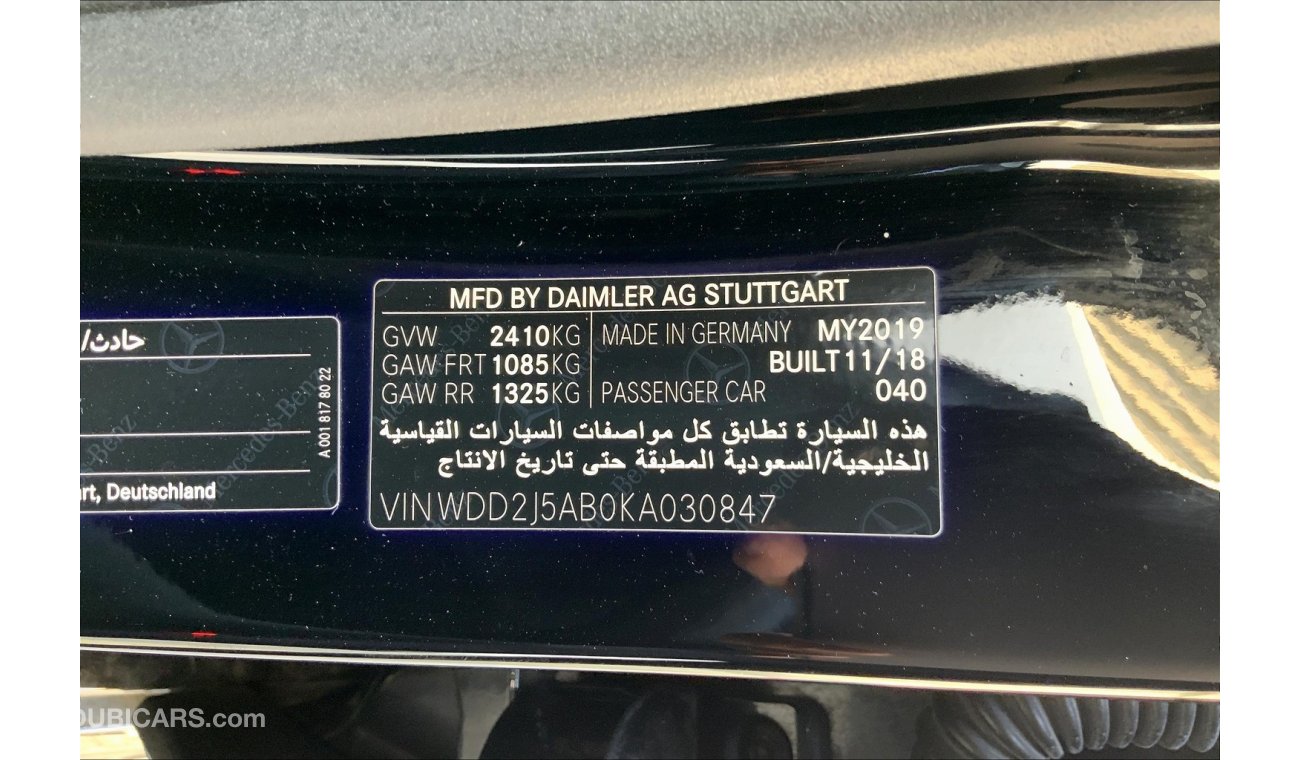 مرسيدس بنز CLS 350 Premium+ (AMG Package)