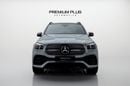 مرسيدس بنز GLE 450 AMG