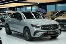 مرسيدس بنز GLC كوبيه 200 Arrival | GLC 200 Coupe | GCC km | Agency Warranty | Premium Plus