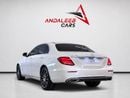 مرسيدس بنز E300 AED 1,260 P.M | 0% DOWN PAYMENT | MERCEDES-BENZ E300 | 2.0L TURBO I4 | 2019