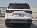 Lexus LX600 ELITE GCC