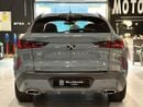 Infiniti QX55 2.0T Essential (AWD) INFINITI QX55 | 2022 | GCC | UNDER WARRANTY & CONTRACT SERVICE | 1 OWNER