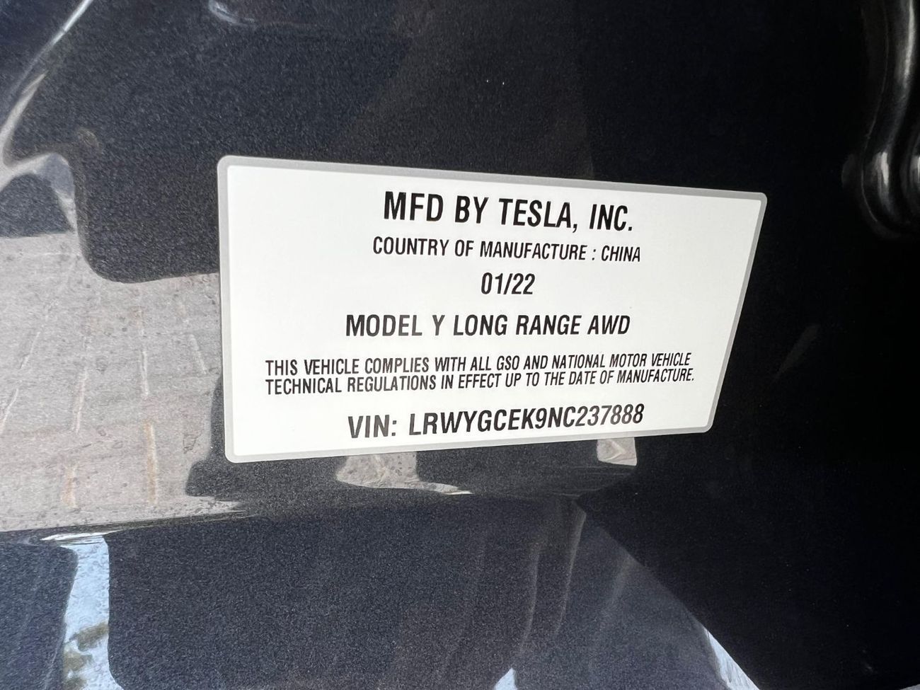 Tesla Model Y Long Range (AWD)