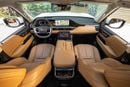 Infiniti QX80 SENSORY CAPTAIN CHAIRS Infiniti QX80 Sensory 2025 GCC | Agency Warranty