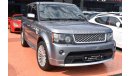 Land Rover Range Rover Sport HST Ket