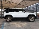 جيتور T2 T2 Luxury