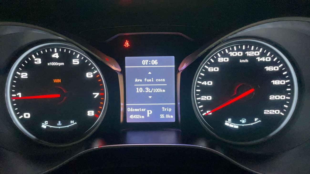JAC S3 INTELLIGENT 2024 | AED 424/Month | 0 DP | 30 Day Return | Warranty