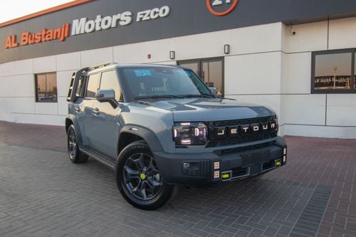 جيتور T2 Luxury