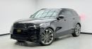 لاند روفر رينج روفر فيلار COMFORTLINE Dynamic SE P250 2.0L 2025 Range Rover Velar P250 Dynamic SE, 2029 RR Warranty + Service