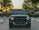 Jetour T2 LS Luxury