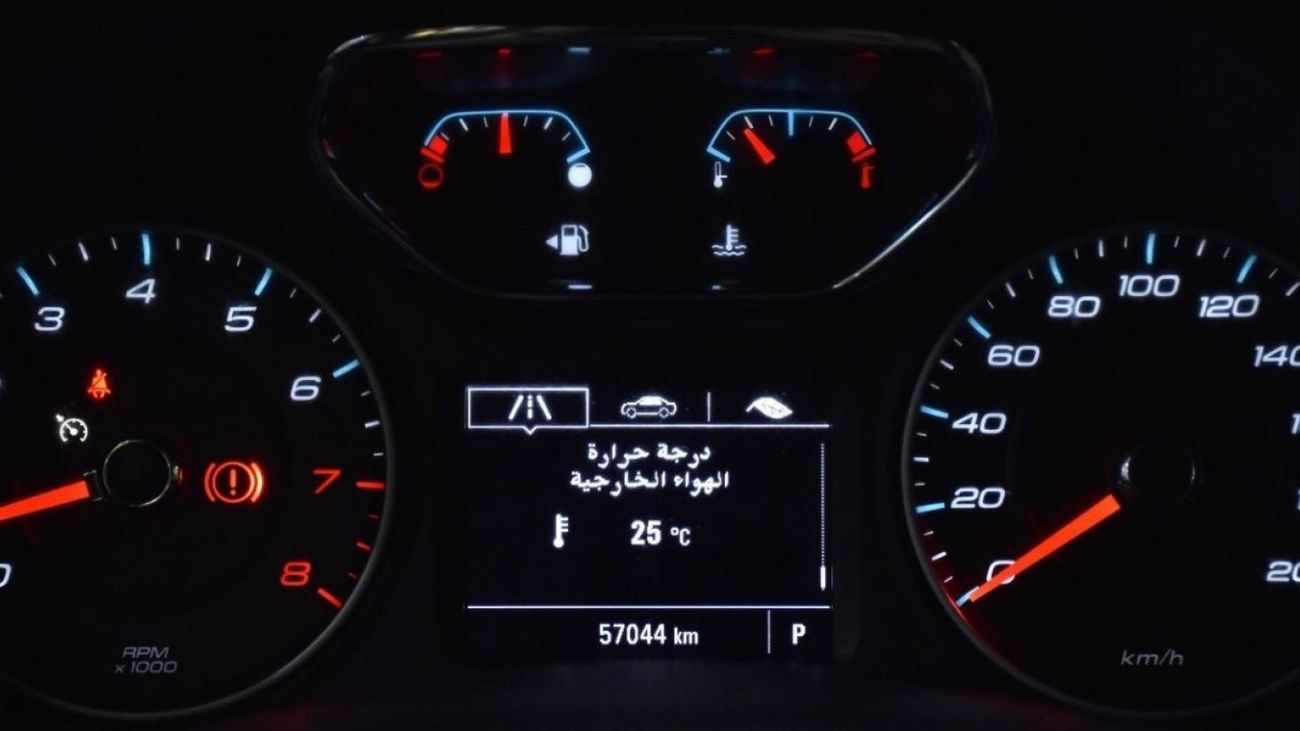 Chevrolet Trailblazer EXCELLENT DEAL for our Chevrolet Trailblazer LT ( 2020 Model ) in Silver Color GCC Specs