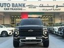 Chevrolet Tahoe LS GCC Specs - BH EDITION