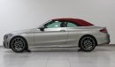 مرسيدس بنز C 300 كوبيه CABRIOLET