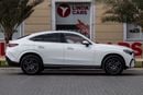 Mercedes-Benz GLC Coupe 300 Mercedes-Benz GLC 300 Coupé 4MATIC Premium 2026 Canadian specs | Warranty