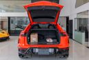 لامبورغيني اوروس Lamborghini Urus SE | Slightly Used | 700 km | ARANCIO XANTO Color | 2025