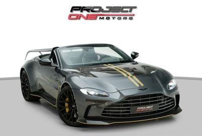 أستون مارتن فانتيج V12 ROADSTER