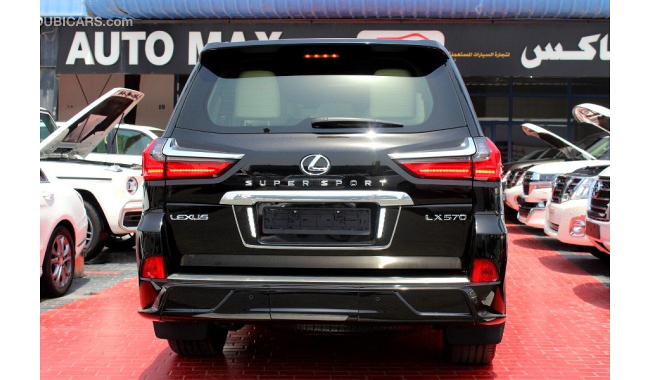 Lexus LX570 (2016) FULL OPTION ,GCC