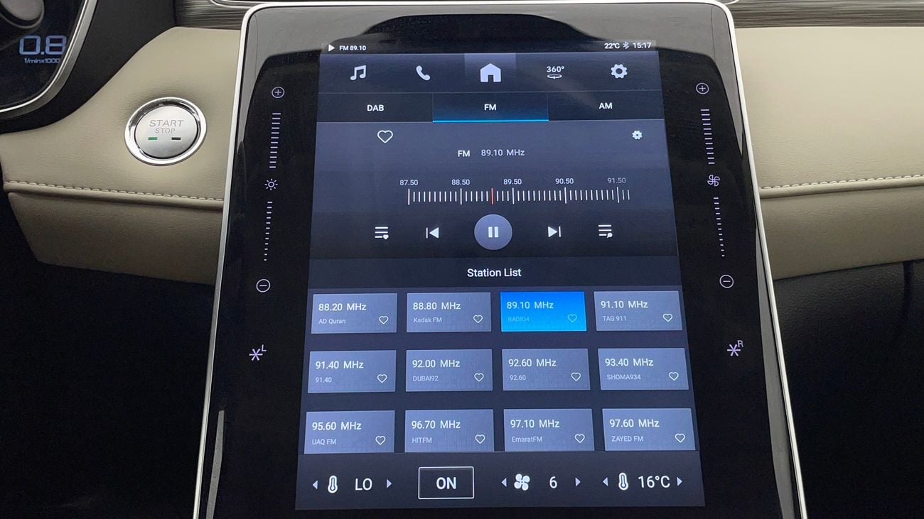 MG RX5 LUXURY 1.5 | Zero Down Payment | Home Test Drive