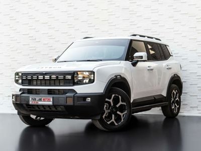 Jetour T1 Comfort PHEV