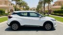 Nissan Kicks SL 2022 | AED 705/Month | 0 DP | 30 Day Return | Warranty | Service History